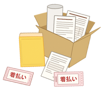 あいみつや 宅配買取無料梱包キットのダンボール箱